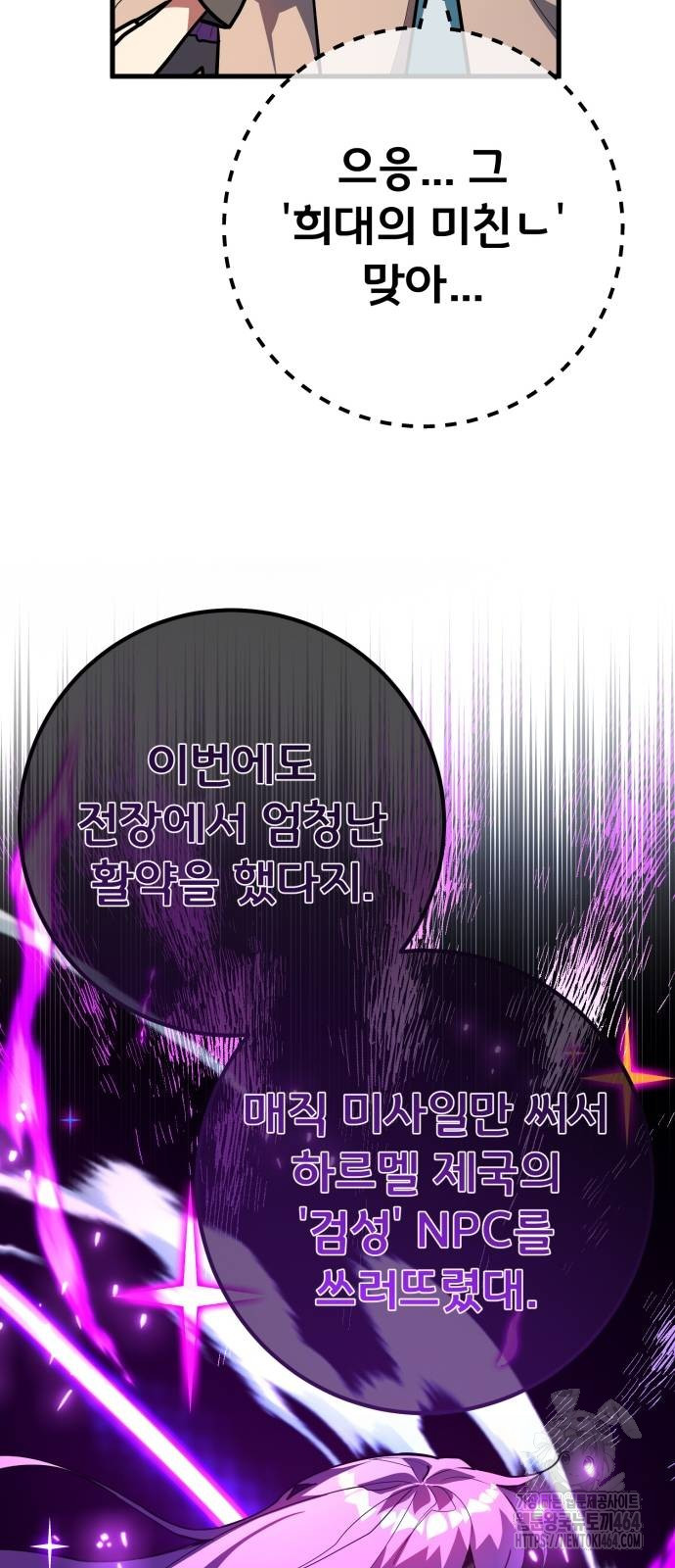 1730333049341ol5d9i8qttf.jpg