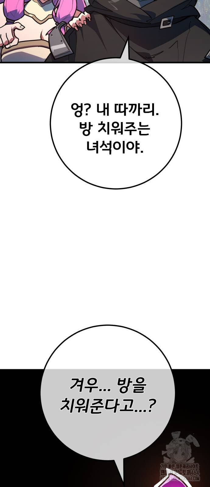 1730333054502di9pxlx83oo.jpg