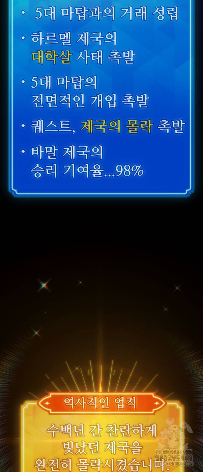 1730333058808orwsgg0nl2.jpg
