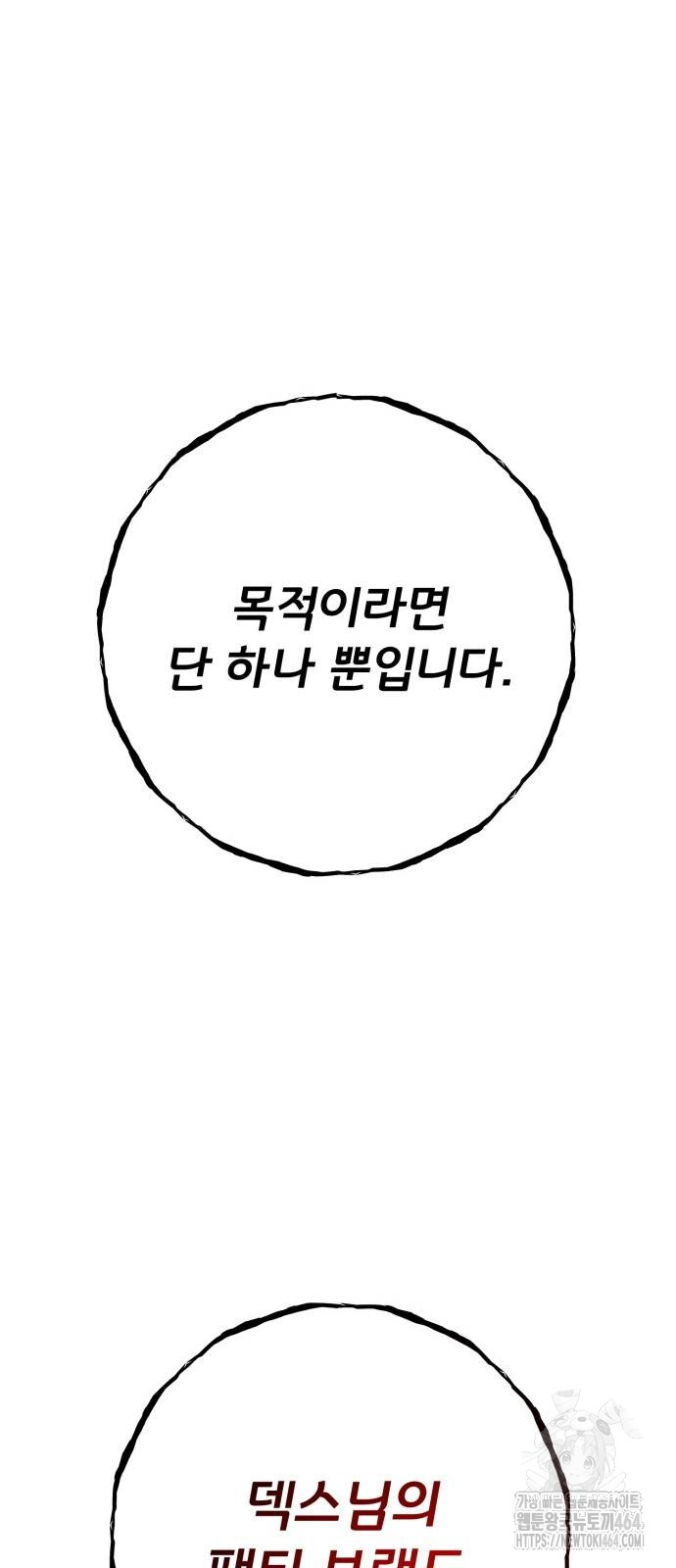1730333061848tqfiitma5qj.jpg