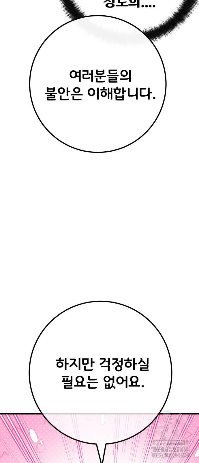 1730333077952q9sm714ada.jpg