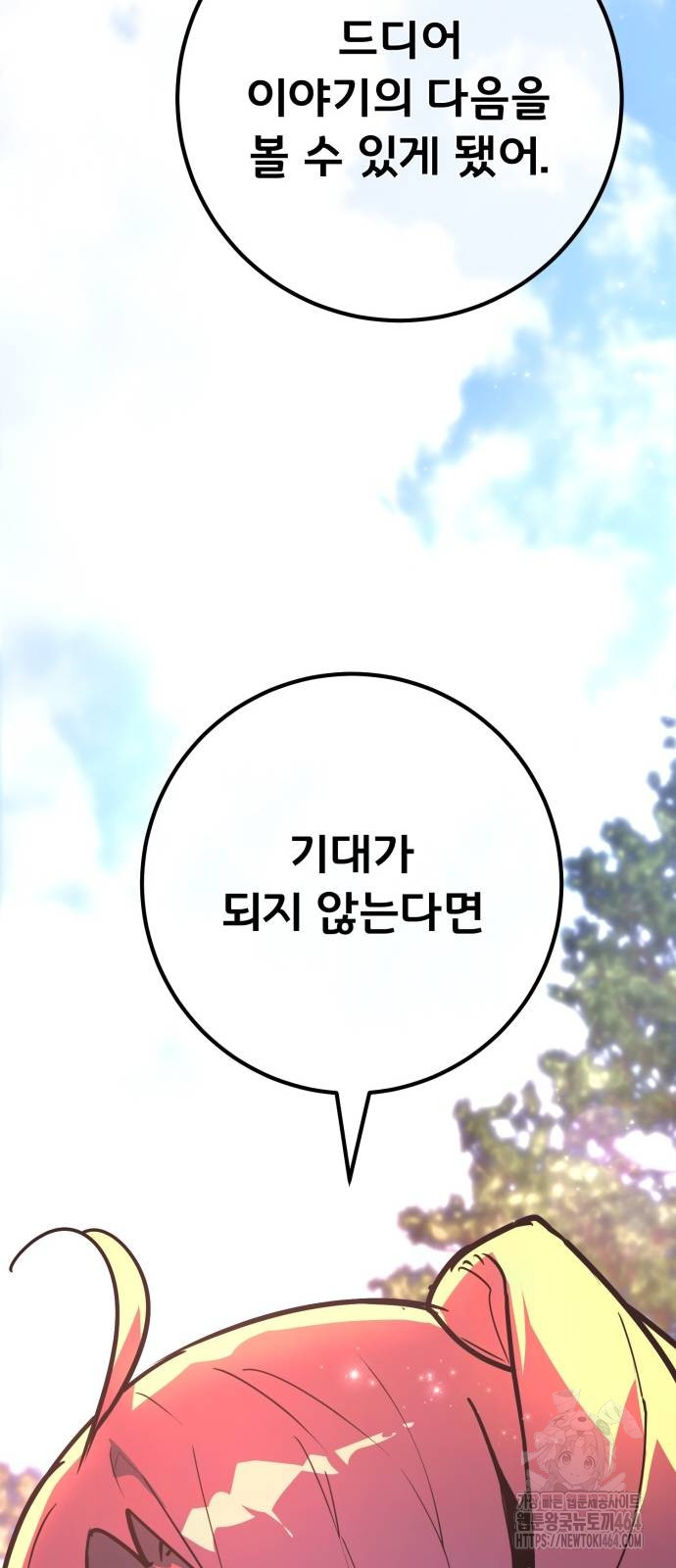 1730333092705546qpd4yebu.jpg