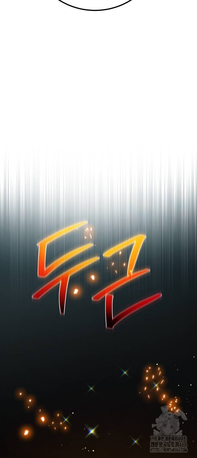 1730333093008am05cr7tu6t.jpg