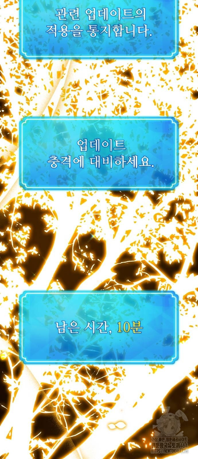 1730333097194n939yi154n.jpg