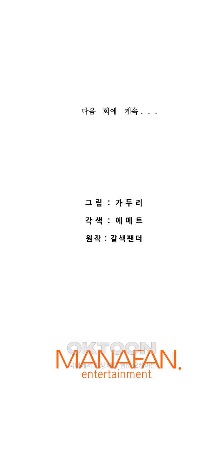 1730333212586ajqondglba8.jpg