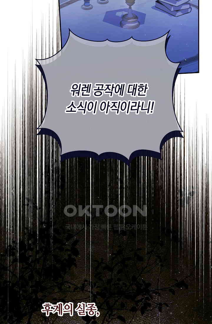 17303332209685cr4d3kxnj.jpg
