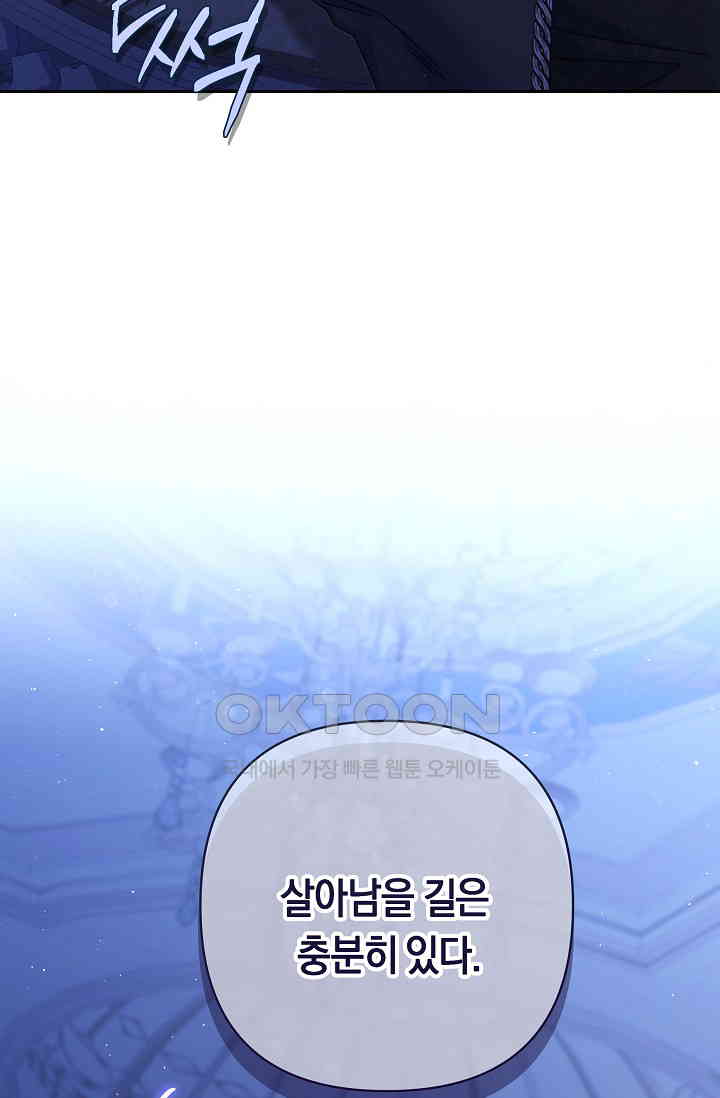 1730333223116kg3s58rhbne.jpg