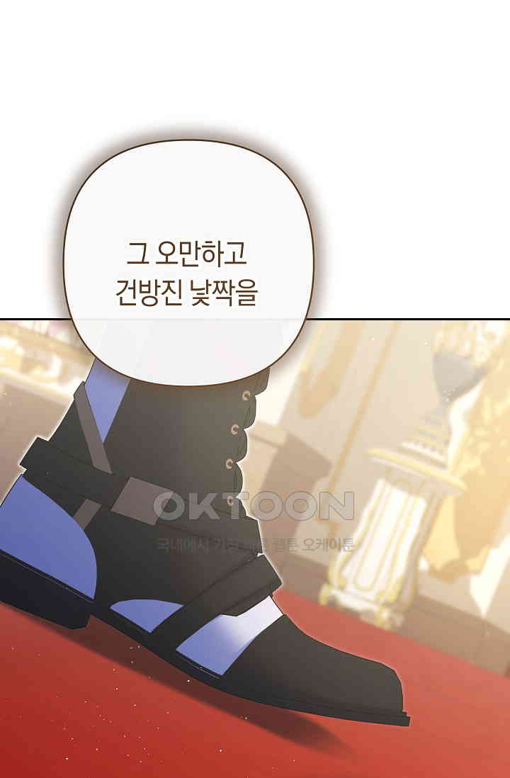 1730333257536w1red5he3md.jpg