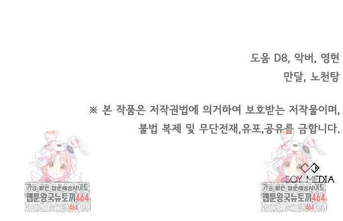 1730335718851fmoqrdb8oa.jpg