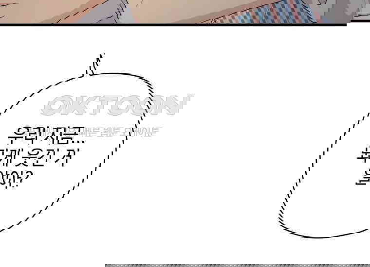 17303327125569jb3h67ier.jpg