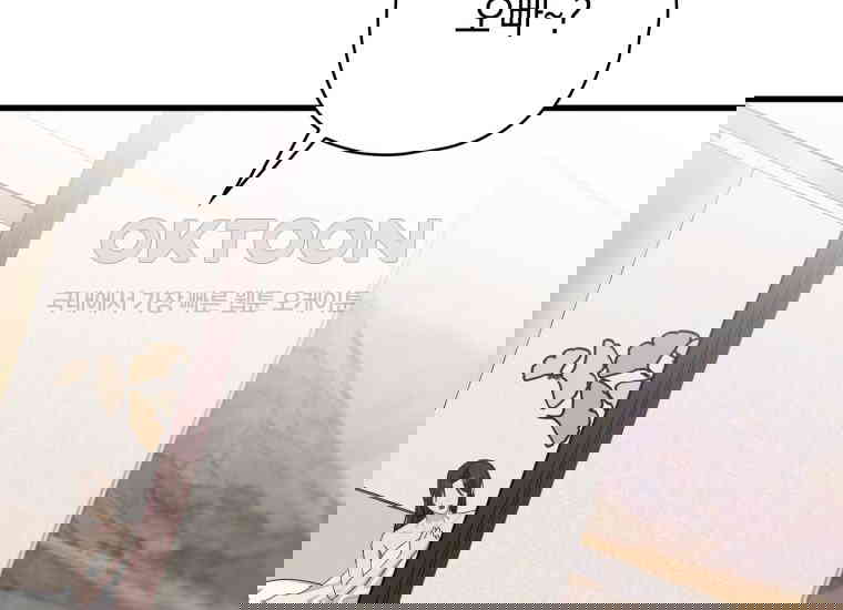 1730332723061pd5841fvpbk.jpg