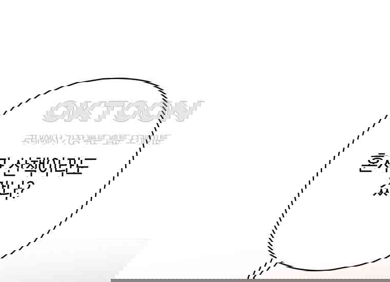 1730332723530xctirsru3ms.jpg