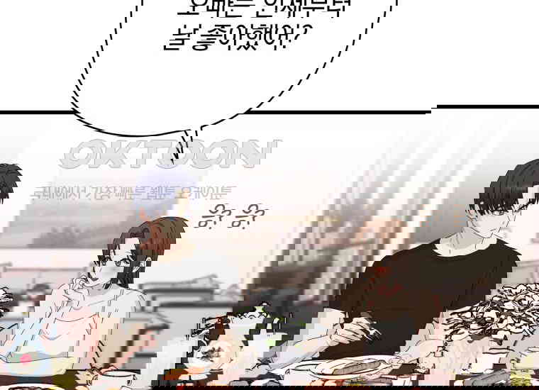 1730332755376u1epf3s6ua.jpg