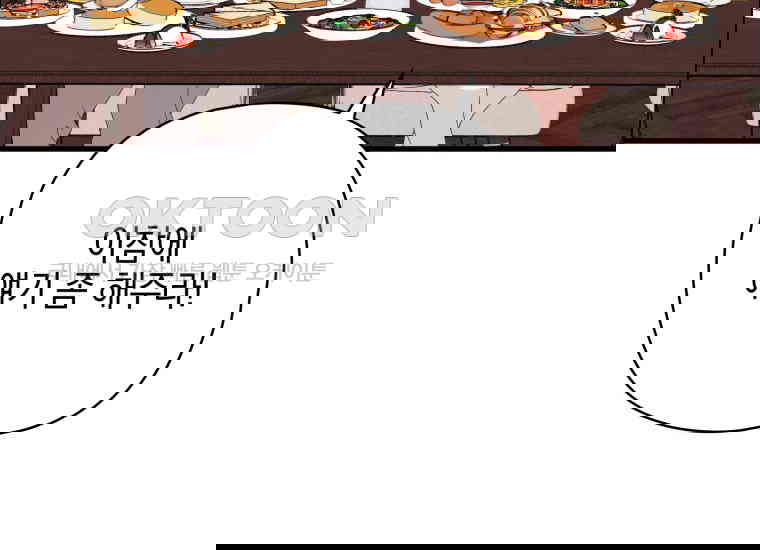 1730332755529kssgs7jrwma.jpg