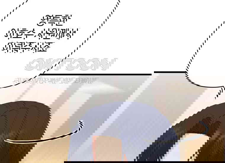 1730332767038eedugsai7ko.jpg