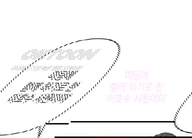 1730332786811csm7fcbvczo.jpg