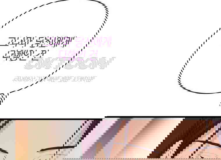 17303327889672anib15zkfy.jpg