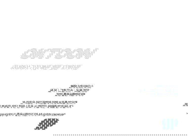 1730332796717oi1e538896q.jpg