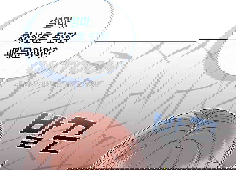 1730332709129o22gn45z9t.jpg