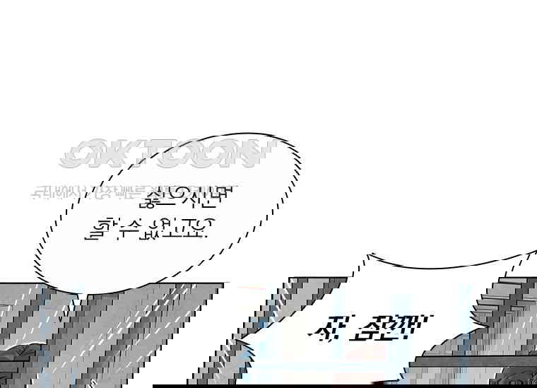 1730332711296m3boxrcb9mh.jpg