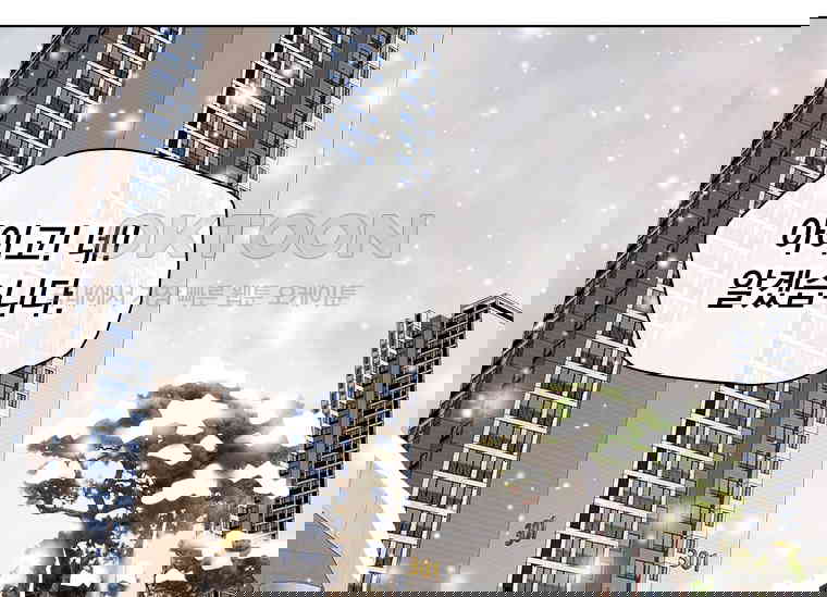 1730332729271luhtcbcste.jpg
