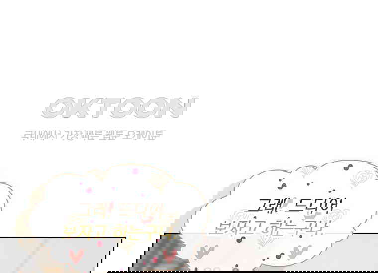 1730332730332de2a3kw3rsb.jpg