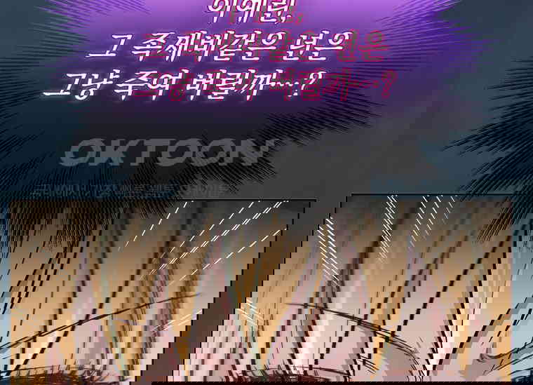 1730332740467ugzm0cbrzwi.jpg