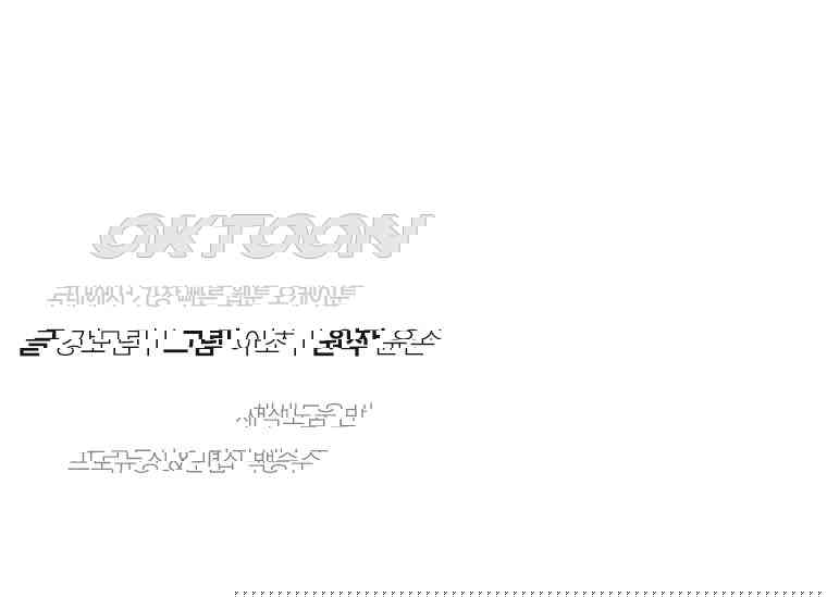 17303327496001rp4uq340tn.jpg