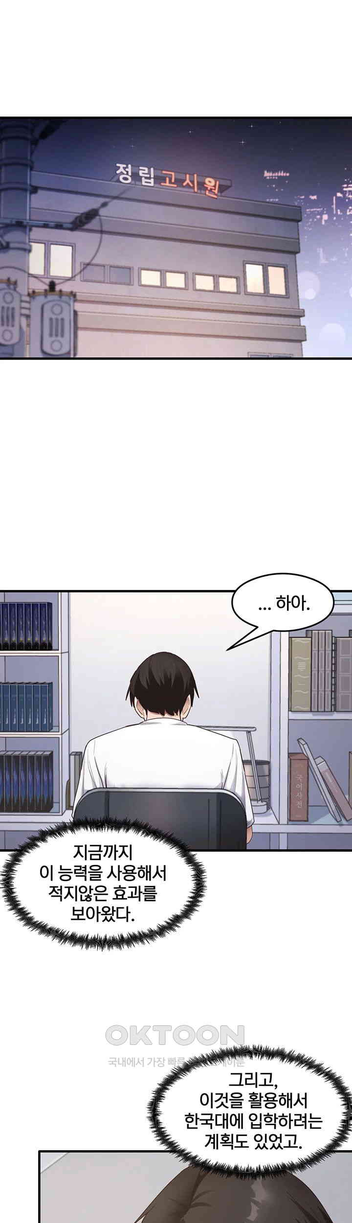 1730333618844y1mgaygeof.jpg