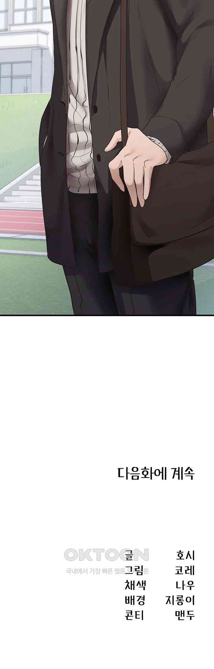 1730333623548rrmcd082fla.jpg