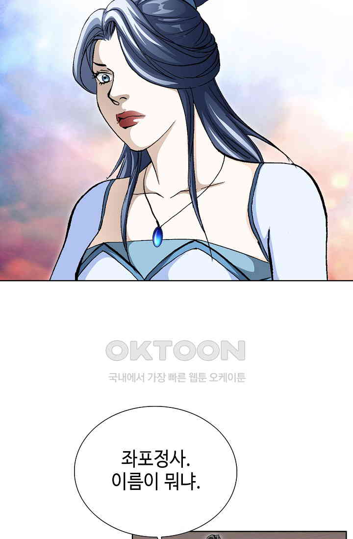 1730333667081hjyinsgnbr5.jpg