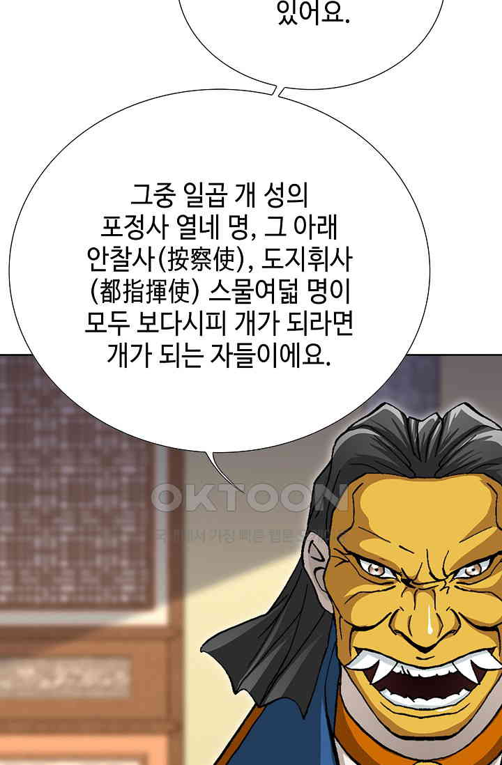 1730333667993ttgdeqivo3o.jpg