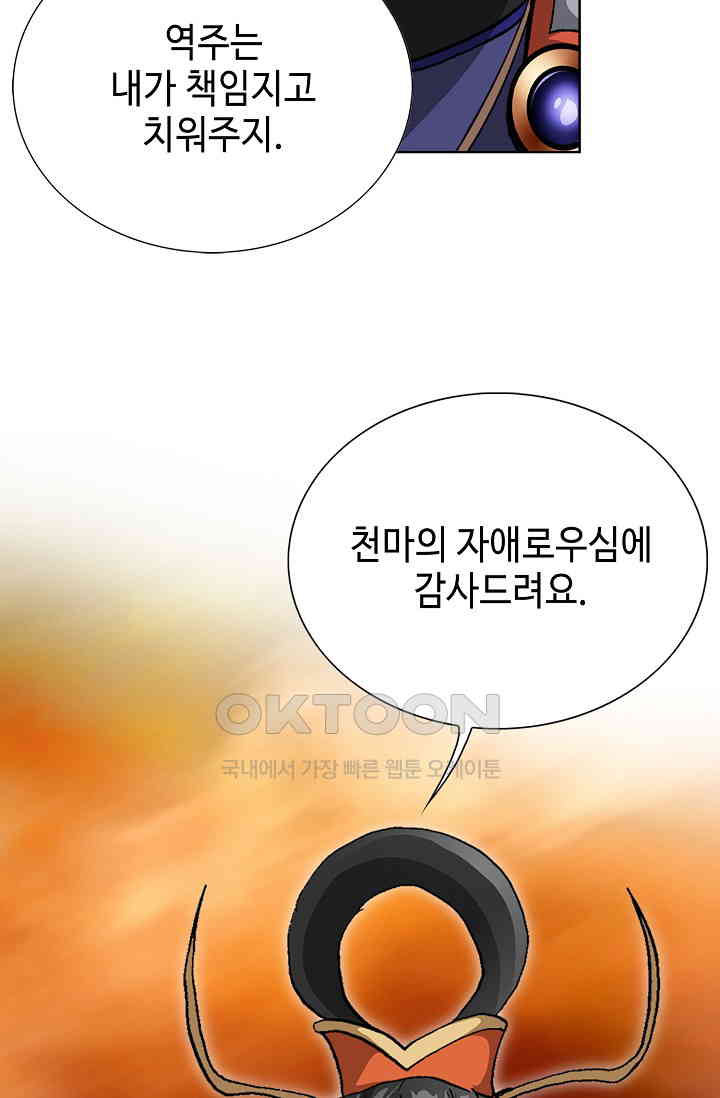 17303336851734j3kj7976hr.jpg