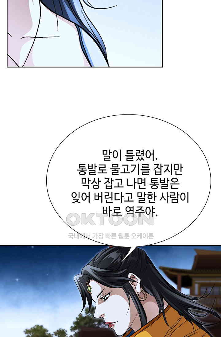 1730333689338hidbxcpd55i.jpg