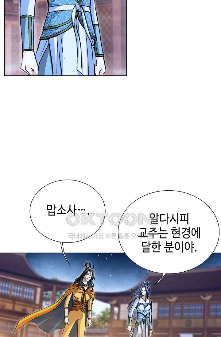 1730333691338hui7onada1a.jpg