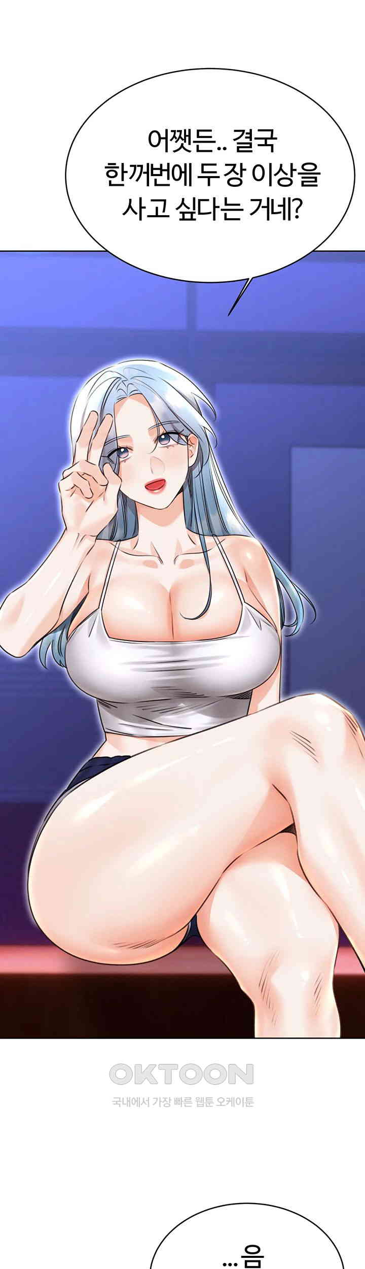 17303629196998tnez6dbukd.jpg