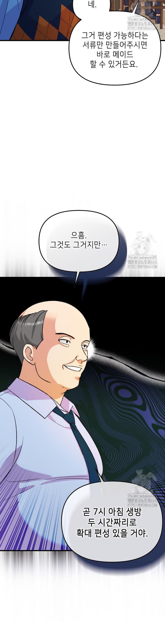1730332677911fpnu6pa69x.jpg