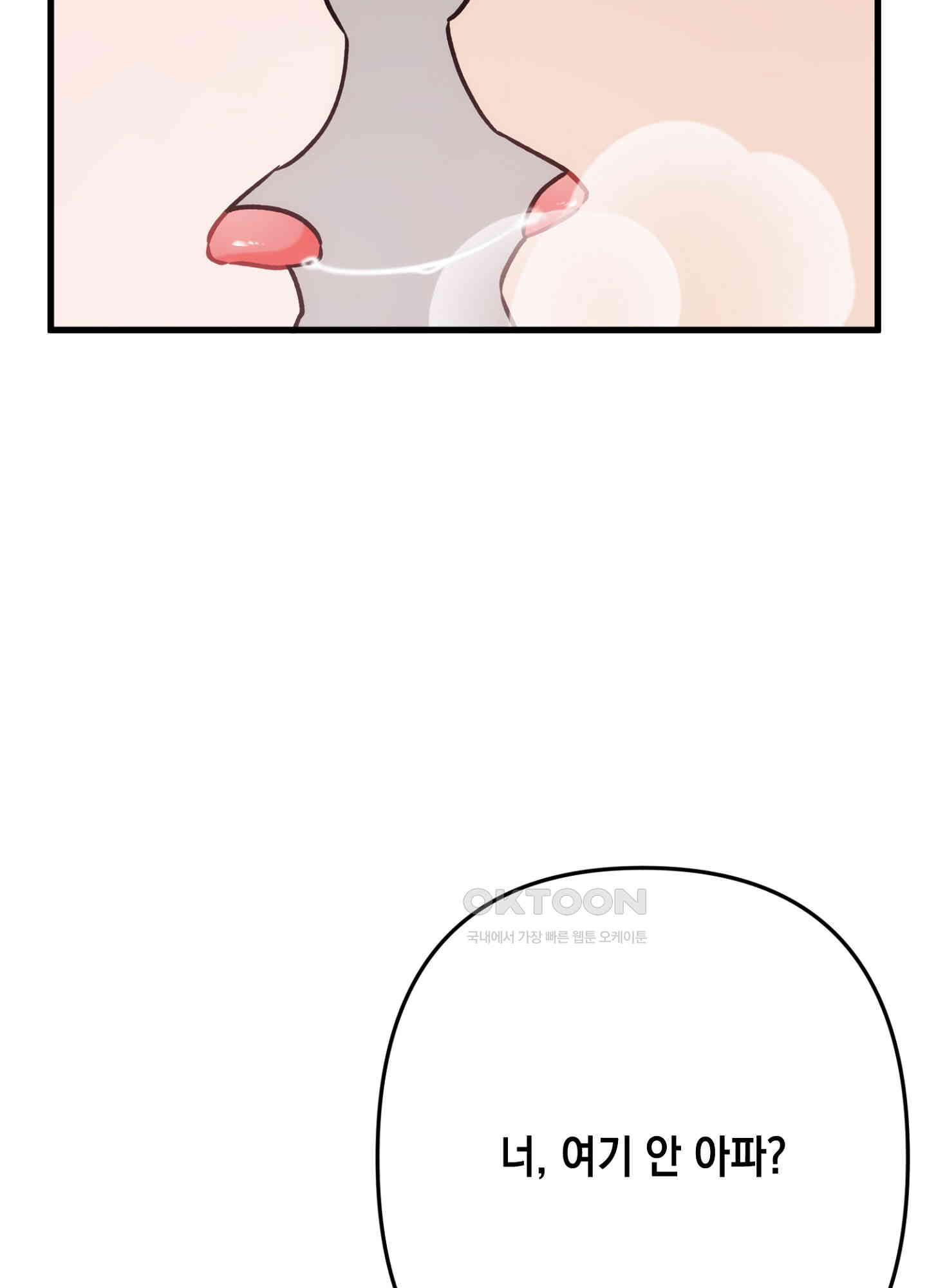1730333646488bpnmbyzh27g.jpg