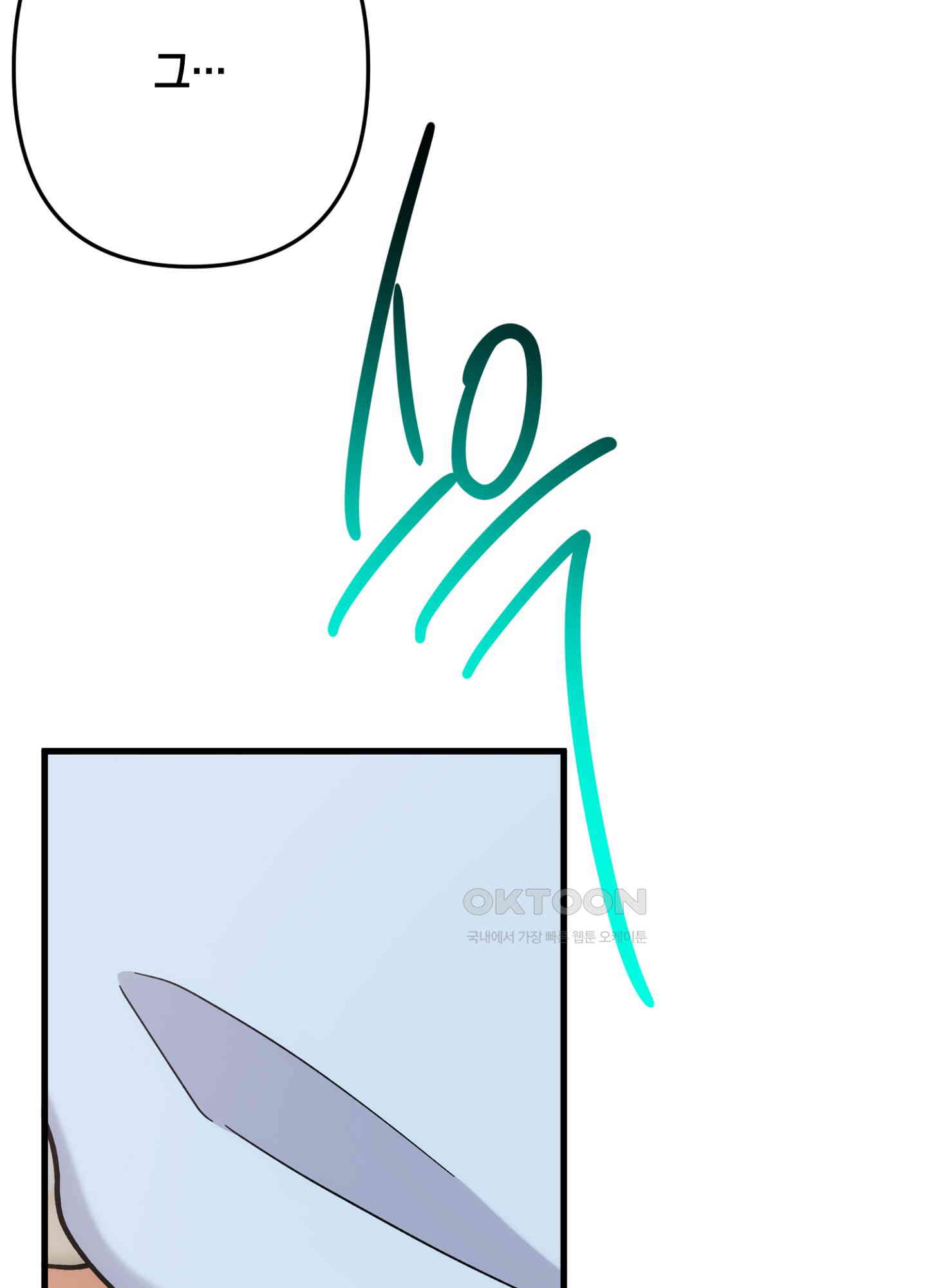 1730333652556uu606z46el.jpg