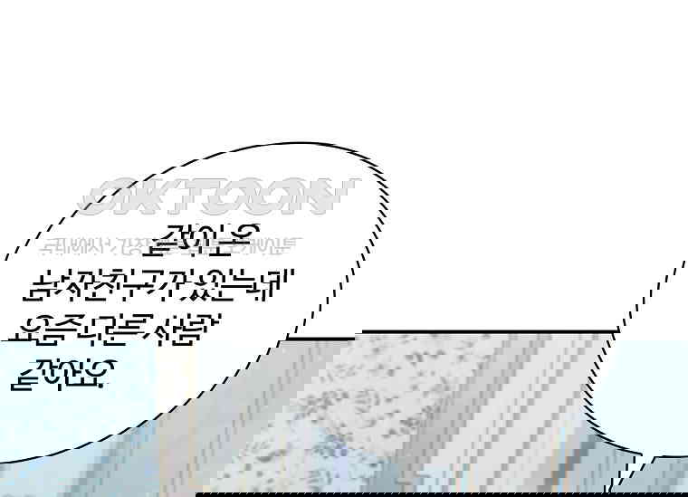 1730333645109bv7nw7xxnar.jpg
