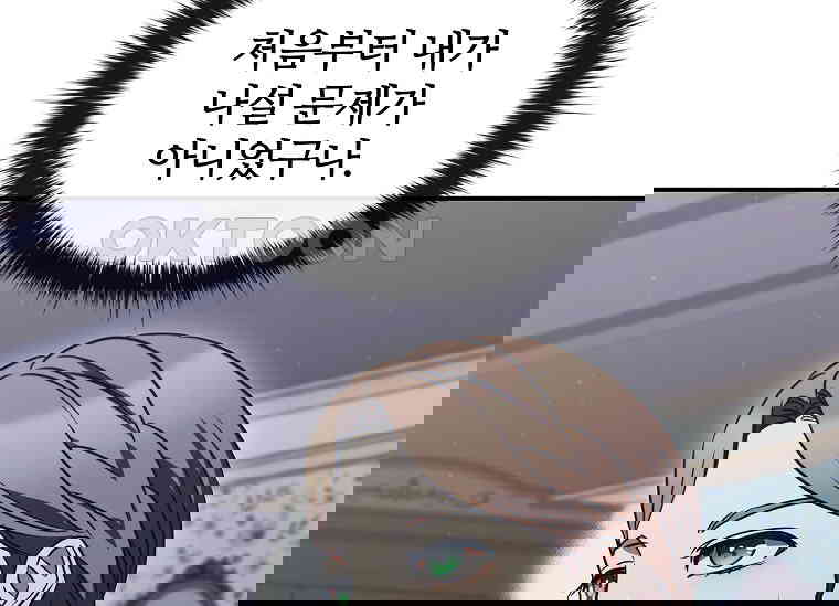 17303336463443gap2dwhcoh.jpg