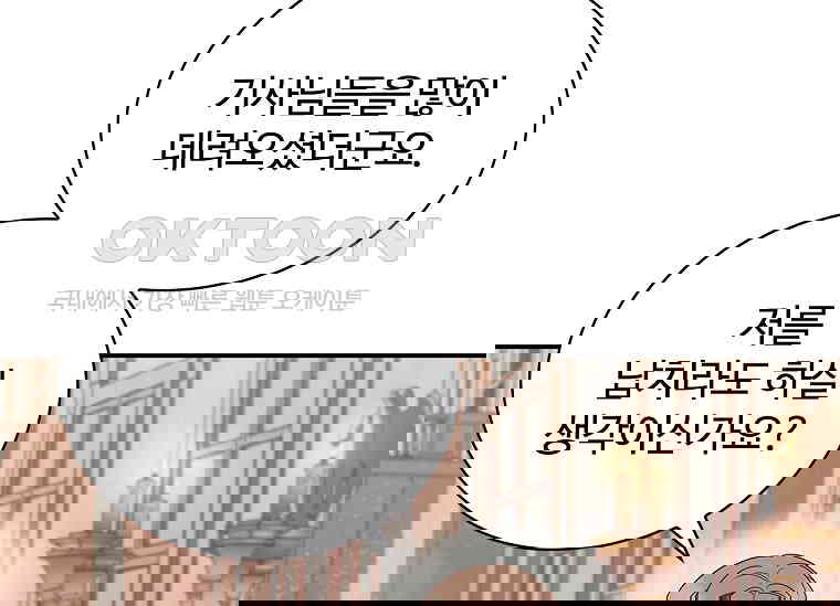 1730333648647fy0crr3krub.jpg