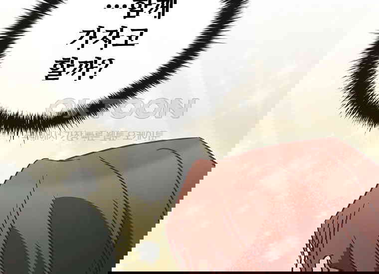 1730333650168vy36off1miq.jpg