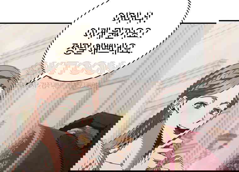 1730333651399bdfppif8sn.jpg