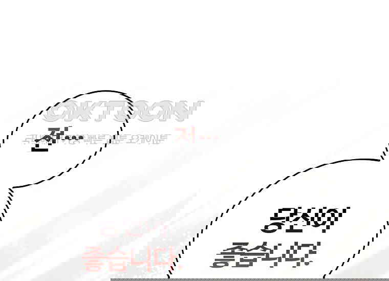 1730333654144jvnnub9orys.jpg