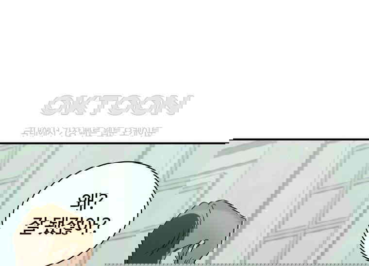17303336717273beogh79oxb.jpg