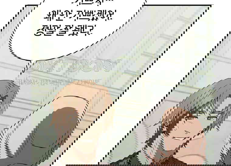 17303336744952isz3d8dhgn.jpg