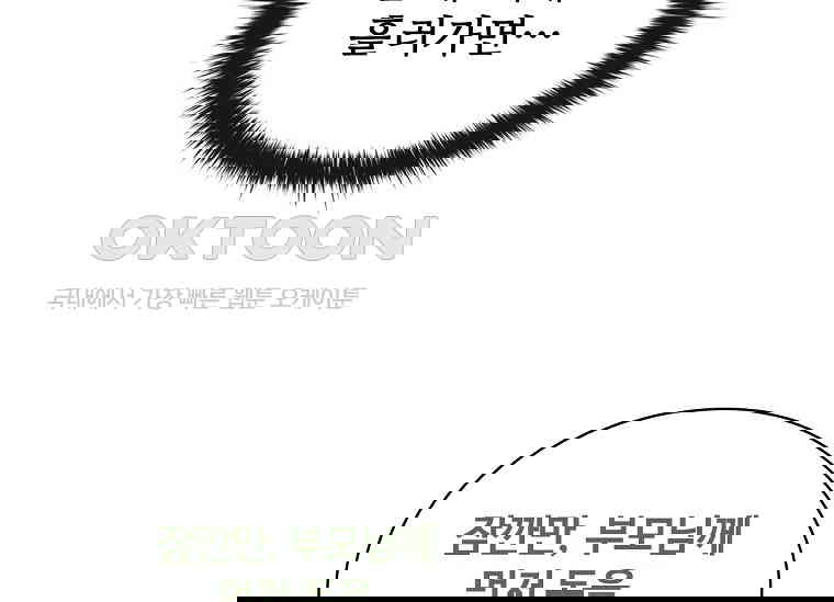 1730333674802sdfl0jy9z97.jpg