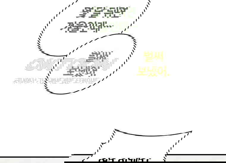 1730333679001s32h3ech3g.jpg