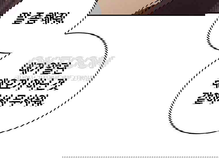 1730333683491btb1t42cwfk.jpg